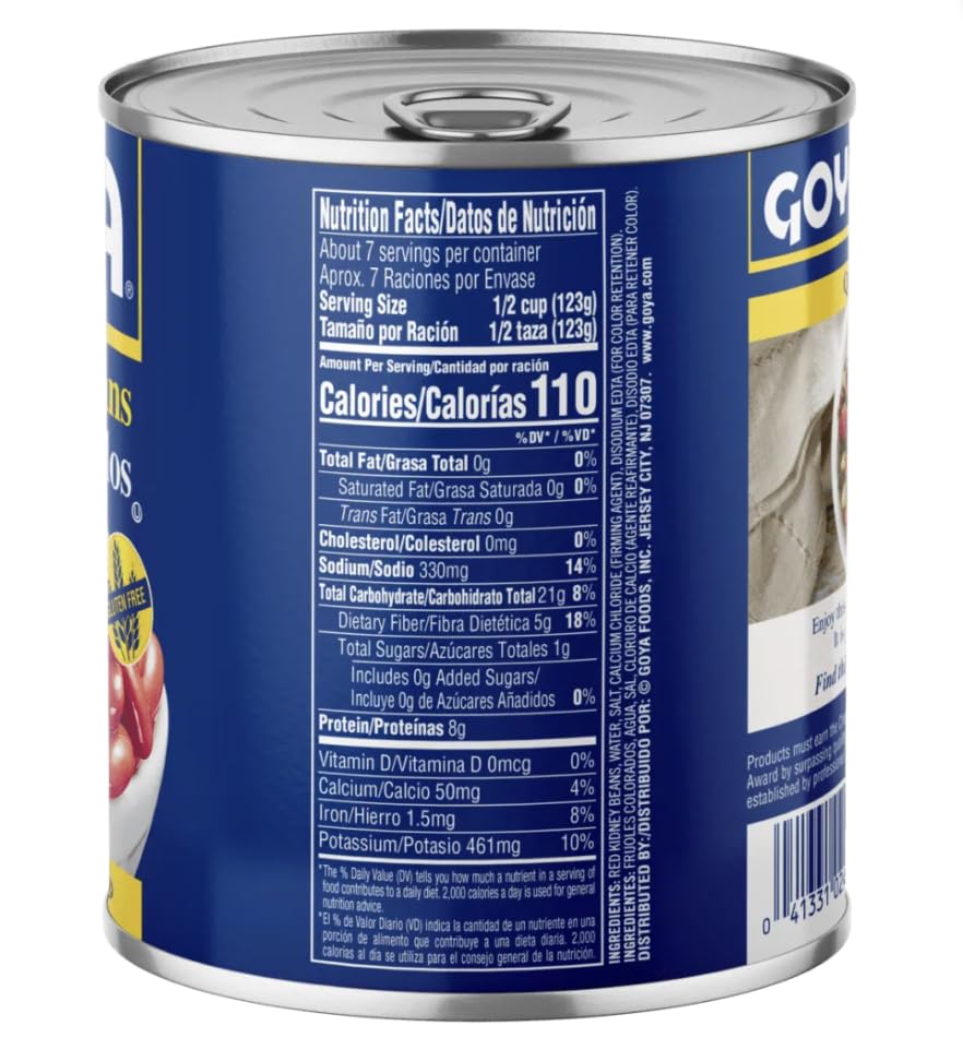 Goya Red Kidney Beans, 29 oz, 2-Pack