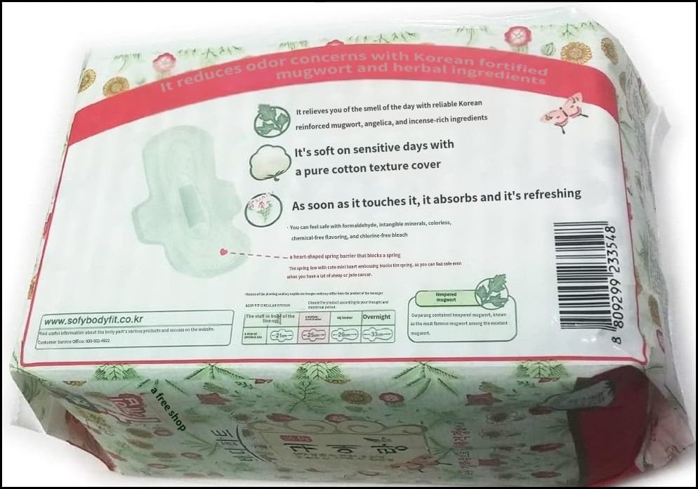 TG153 Sofy Body Fit GUIERANG Korea Herbal Sanitary Pads,Medium 9.8inch(25cm),20pcs