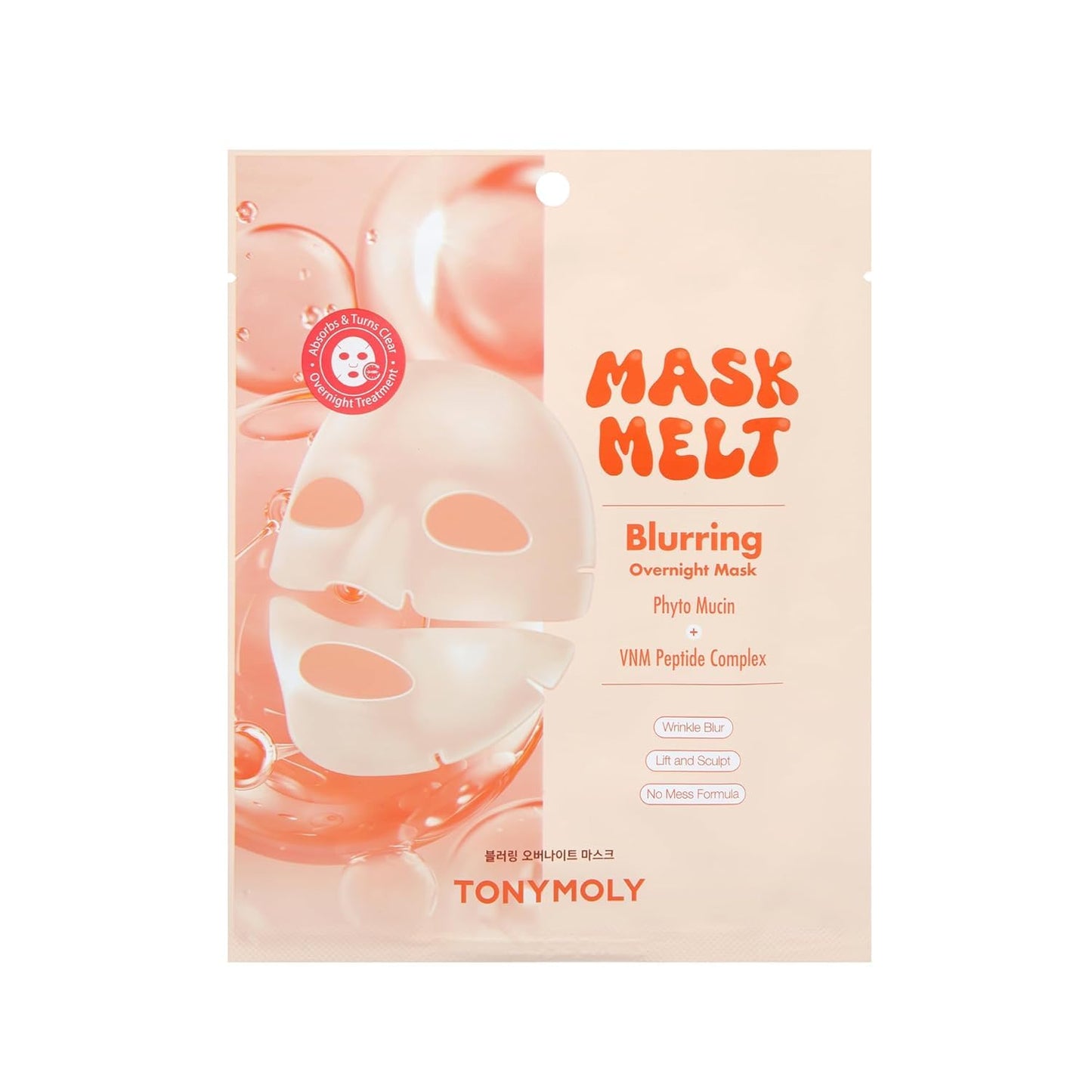 TONYMOLY Mask Melt Brightening Hydrogel Overnight Face Mask, Vitamin C and Rice Essence, 1 Sheet