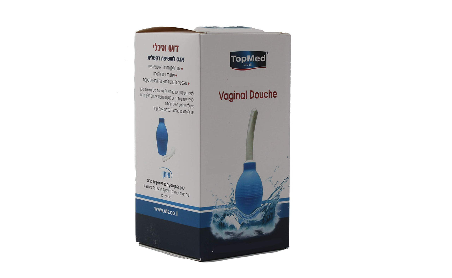 Enema Vaginal Anal Douche Bulb 310 mL 10oz