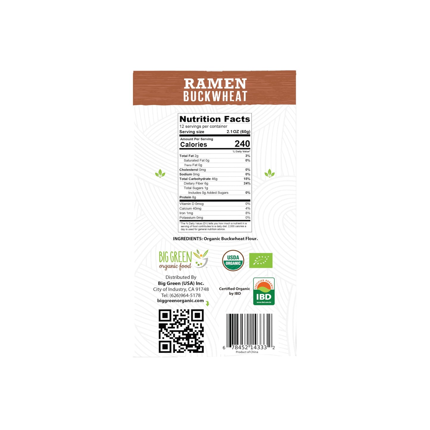 Big Green Organic Food- Organic Buckwheat Ramen, 25.3oz, 100% buckwheat, Gluten-Free, Non-GMO, Vegan, 12 Servings