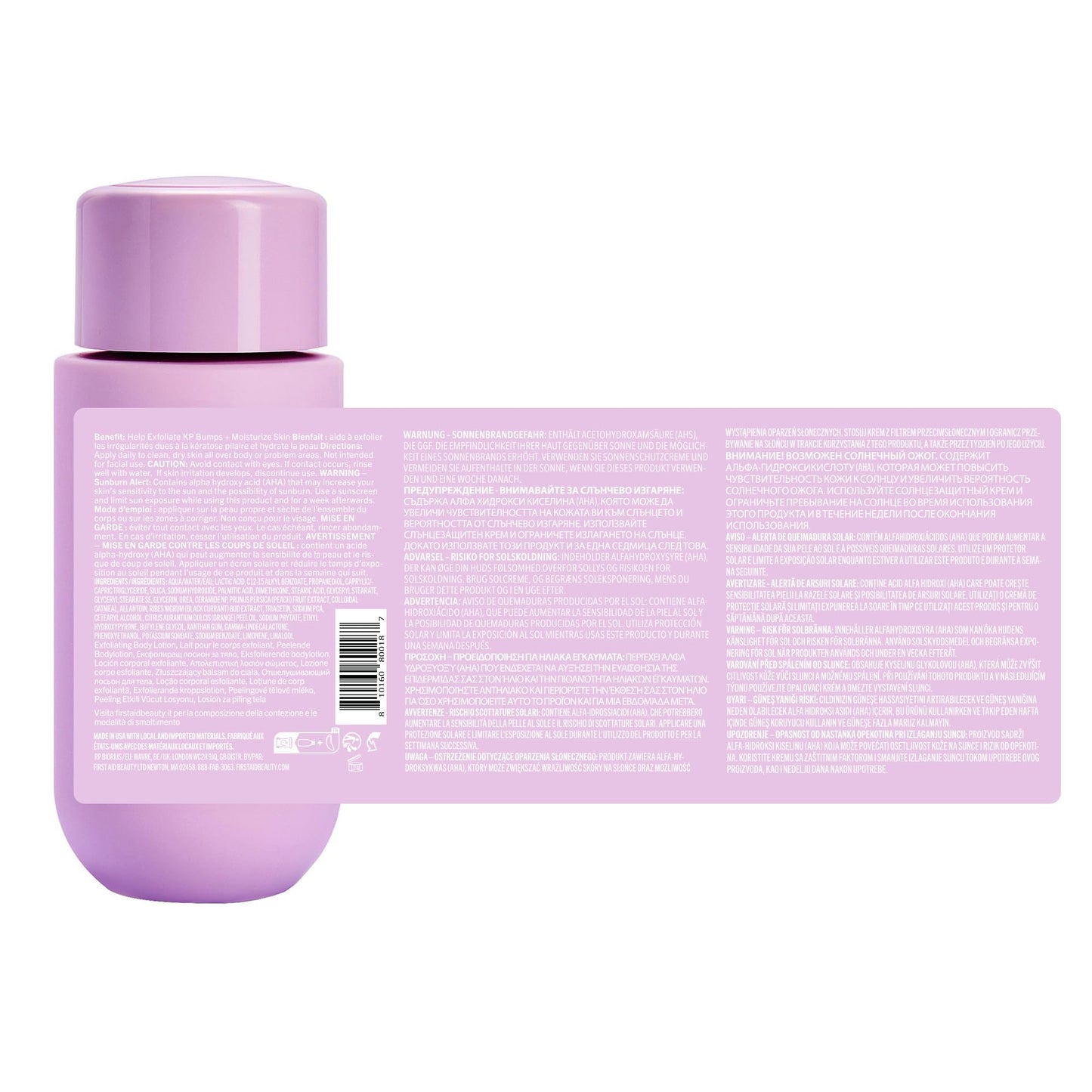 First Aid Beauty - KP Smoothing + Brightening Body Lotion with 10% AHA, Lactic Acid, Urea + Colloidal Oatmeal, Exfoliate & Moisturize, Banish Keratosis Pilaris Bumps, NEW Peach Scent (6. 7 fl oz)