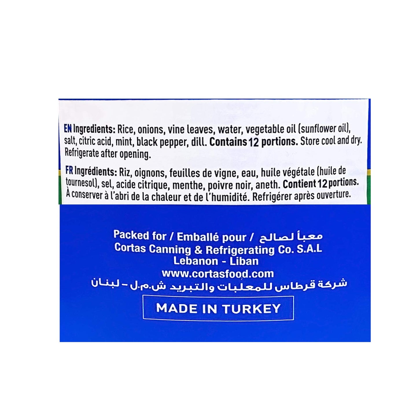 Cortas - Stuffed Grape Leaves (4 PACK), 400g / 14oz each