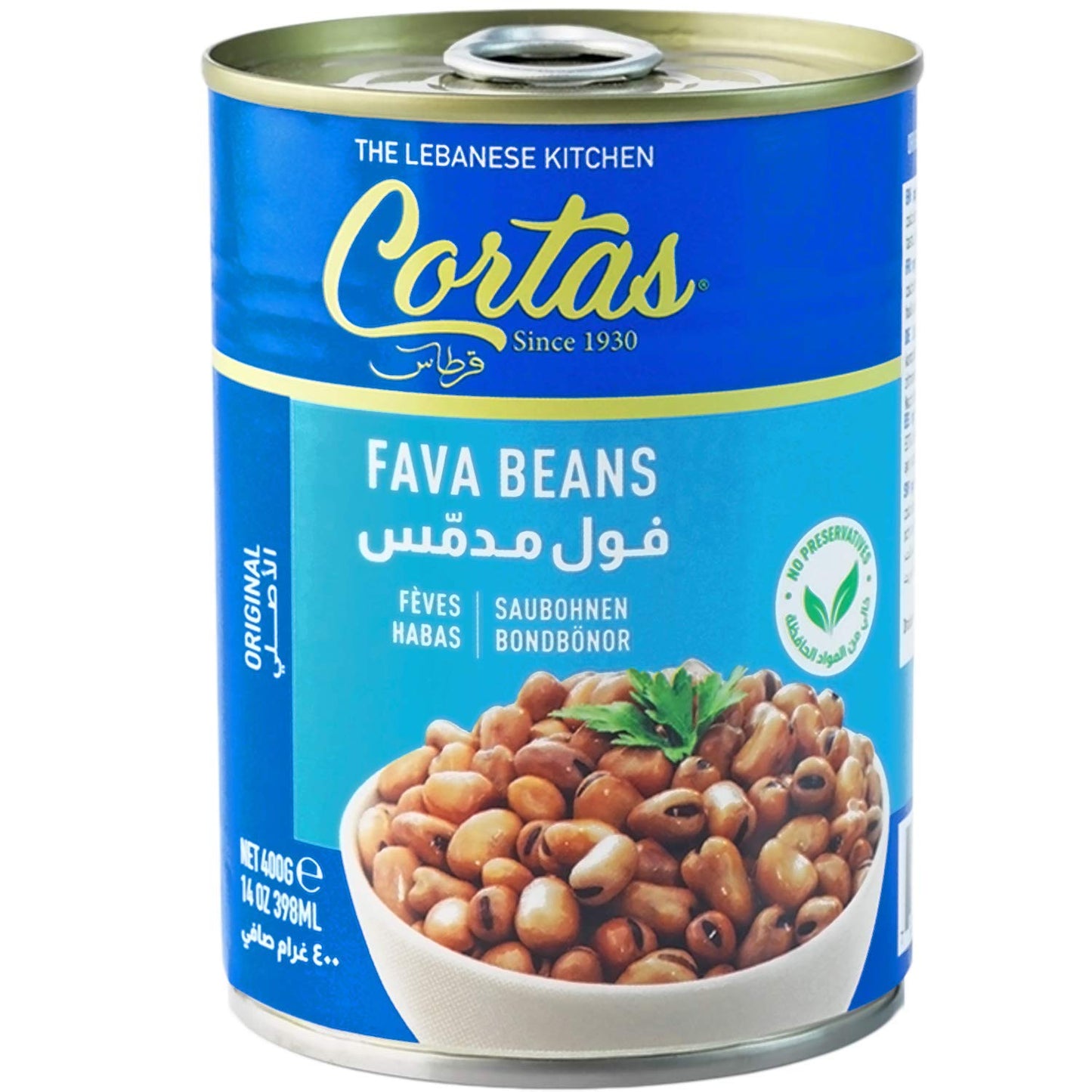 Cortas - Fava Beans 14oz (6 PACK), RTE Cooked Foul Medammas (Original, Plain)