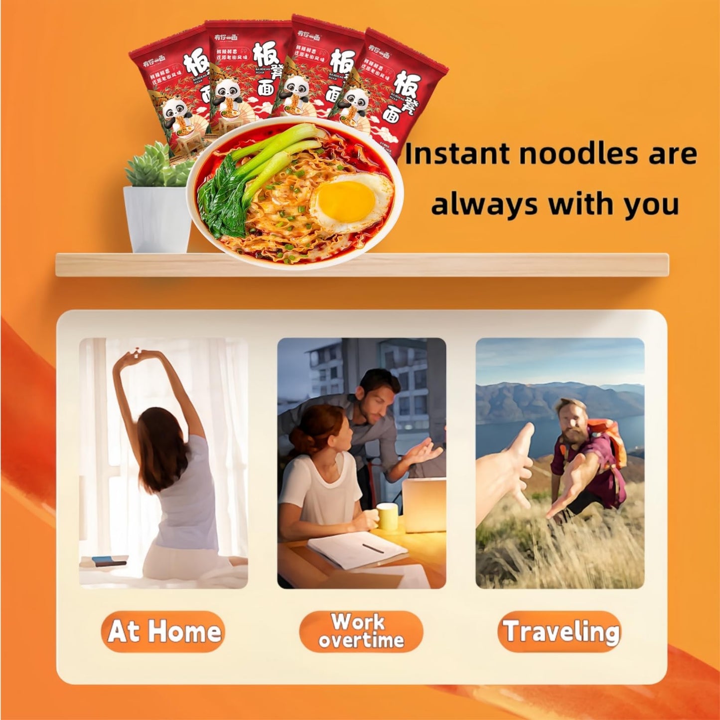 Chili Crisp Sliced Ramen Noodles - Asian Non-fried Sun-Dried Wavy Knife Cut Noodle, Sichuan Red Oil Spicy Instant Wide Ramen Snacks Food, Soup or Dry Noodles Can Be Used (Pack of 4)