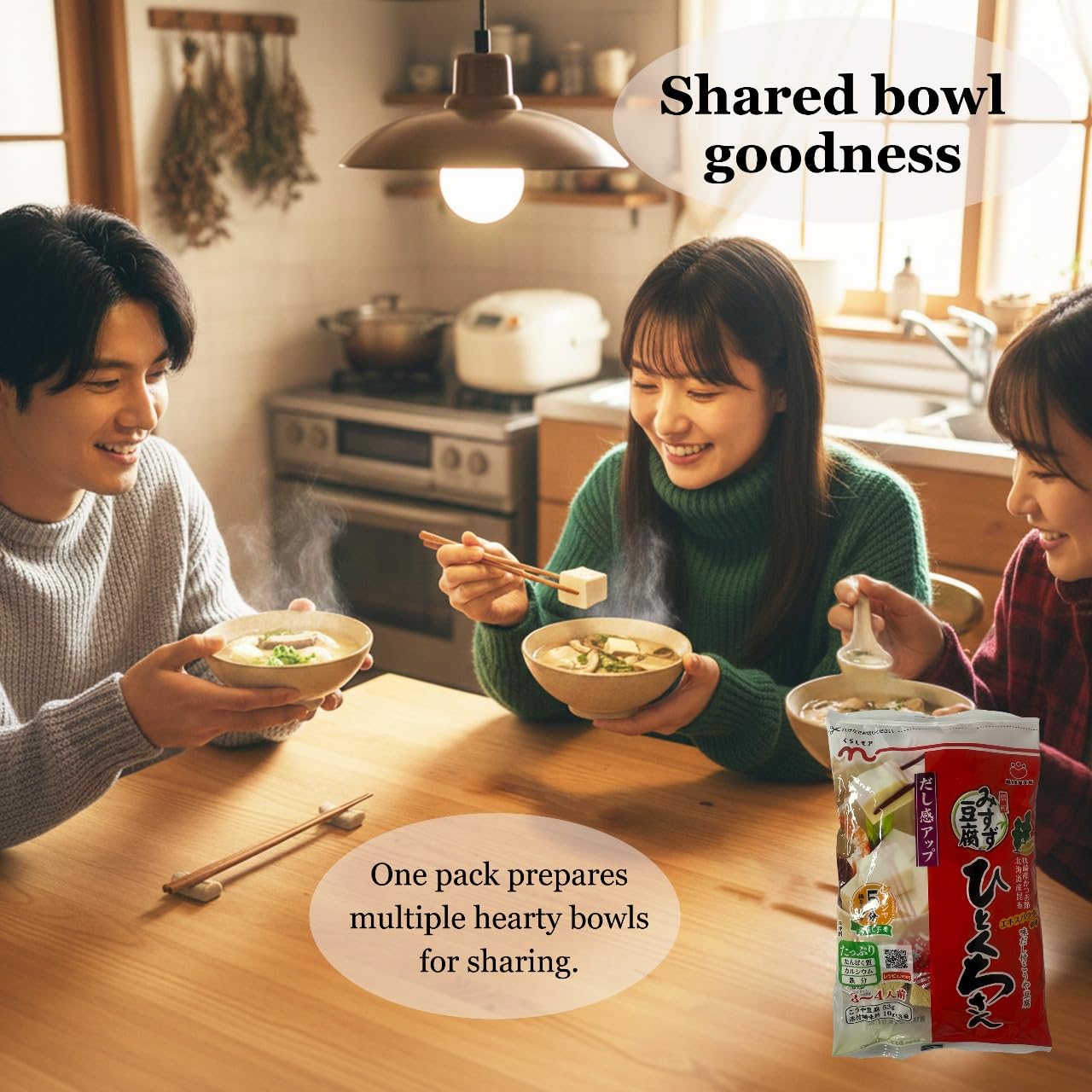 Japanese Freeze-Dried Tofu with Soup Powder 1.87oz (53g) x 2pack - Convenient Dashi Broth - No Pre-Soaking Needed - Ready in 5 Mins - Rich Umami Flavor - Ideal for Soup & Asian Dishes - Bite-Sized Pieces