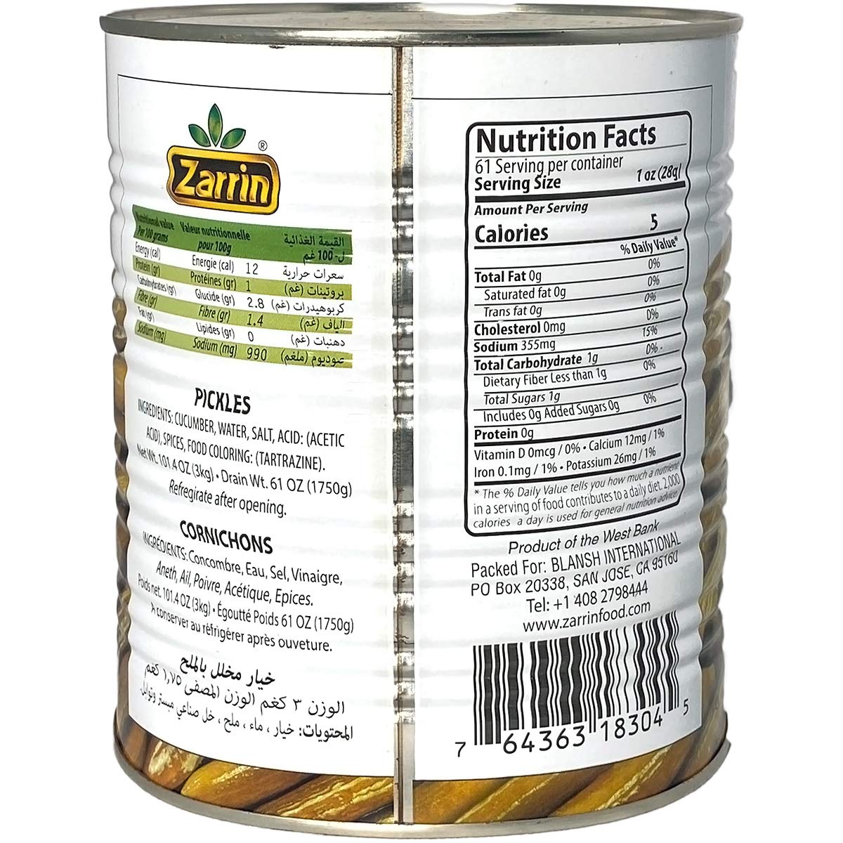 Zarrin - Pickled Cucumber Cornichons, 101.4 oz (3 KG)