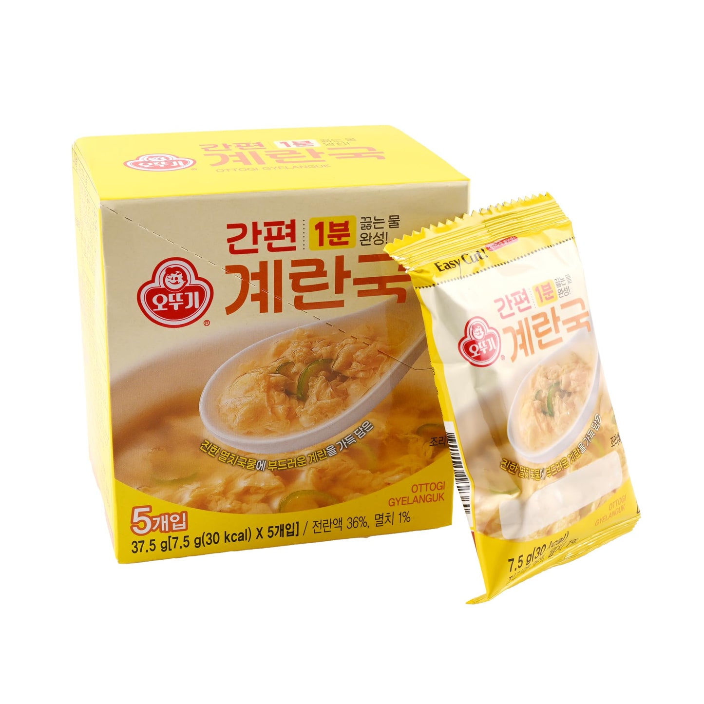 Otto-Gi Egg Drop Soup Mix - Anchovy Stock - Instant Freeze-Dried Soup Blocks - Ready in 1 Minute - Soft & Savory - Ideal for Travel/Hiking/Camping - Easy Preparation - Egg Flower Soup