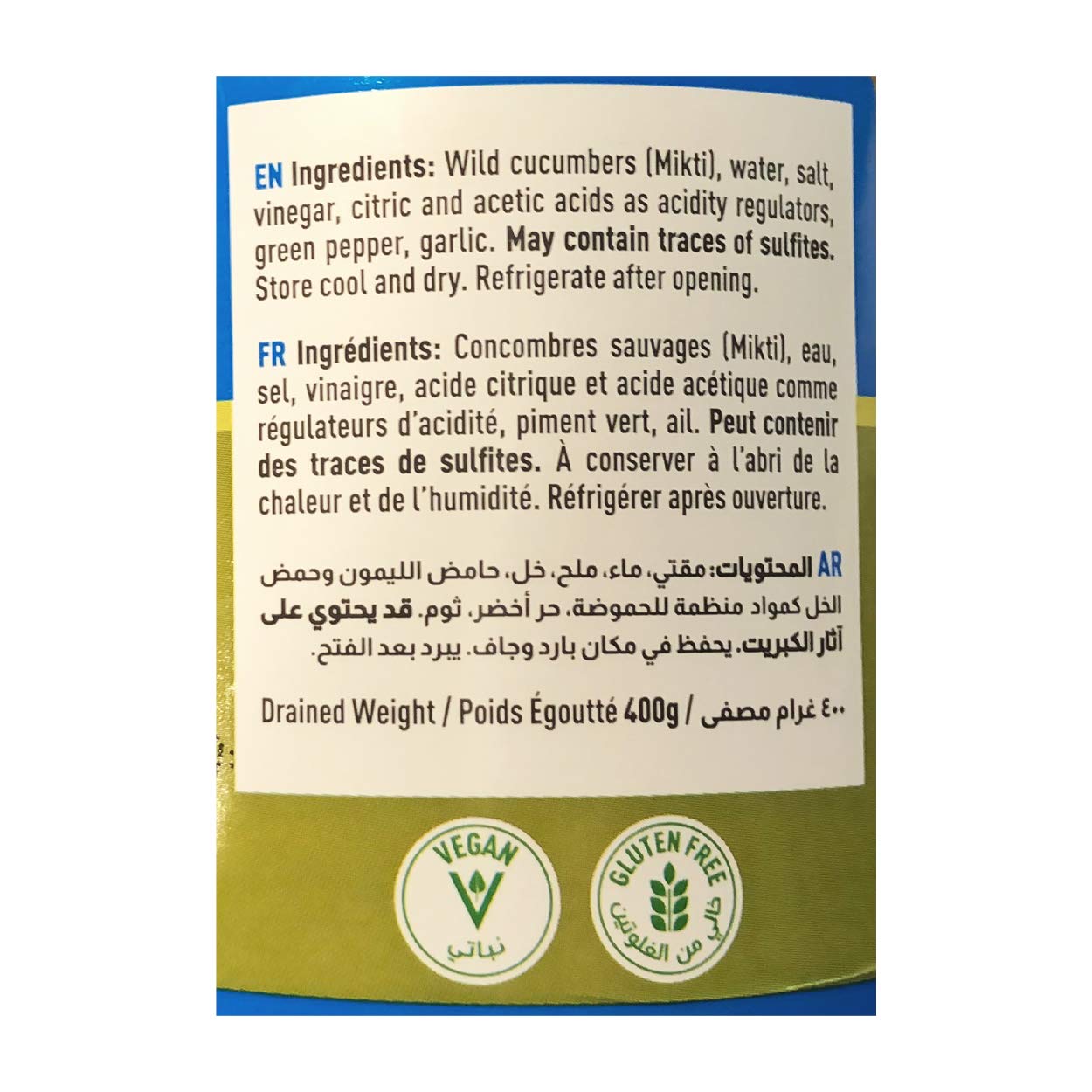 Cortas - Pickled Wild Cucumbers (Mikti), 22 Oz (500ml)
