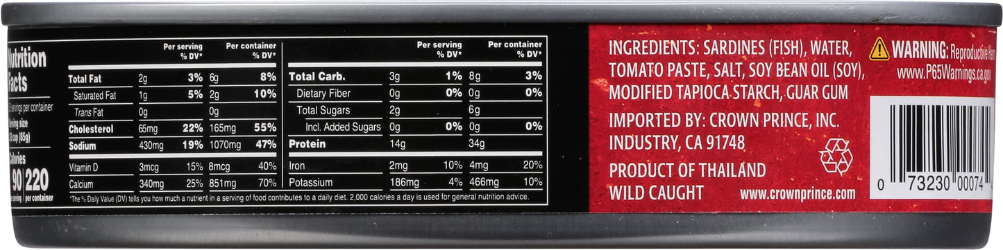 Crown Prince Sardines in Tomato Sauce, 7.5-Ounce Cans (Pack of 12)