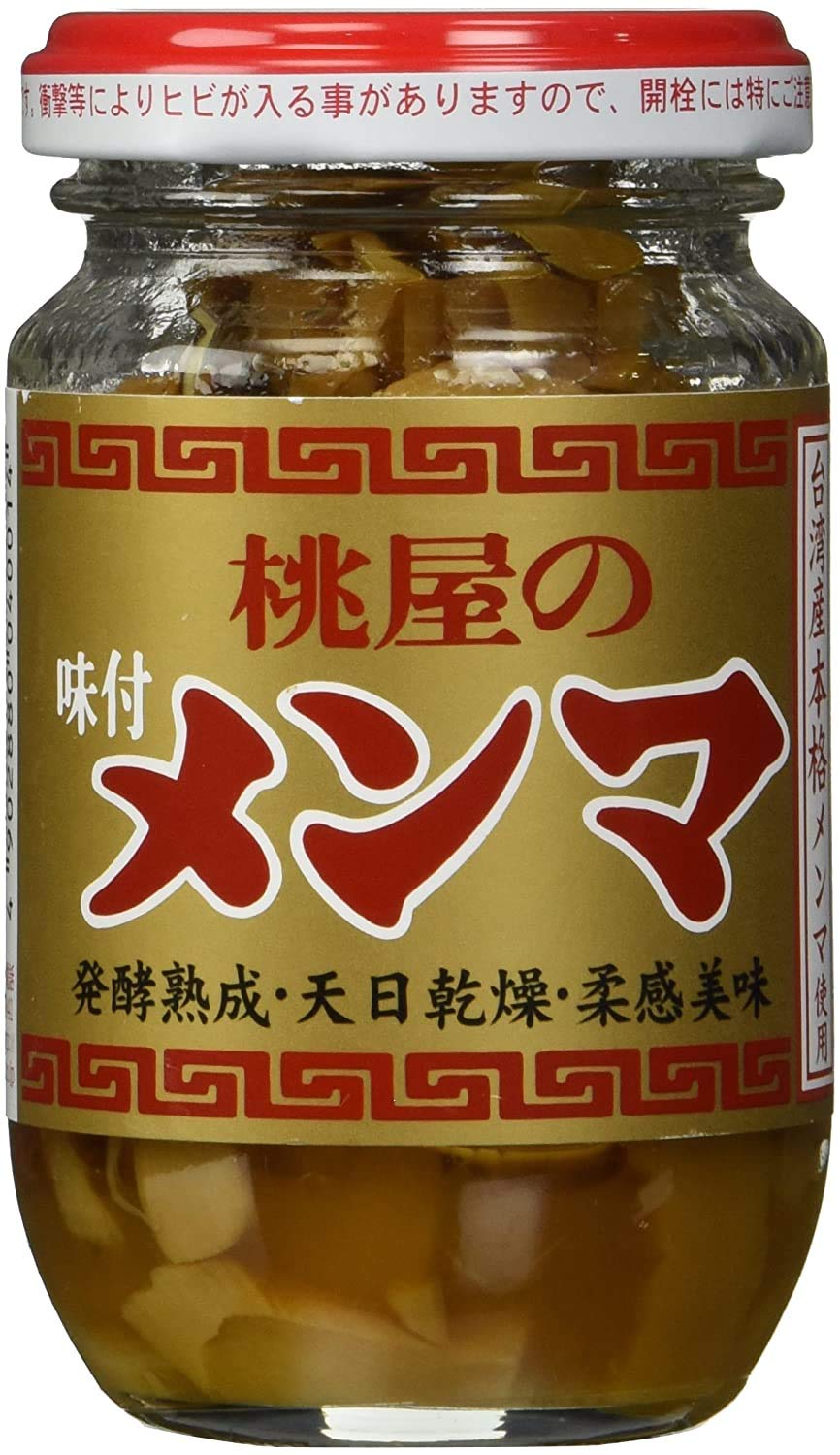 桃屋 味付メンマ MOMOYA SEASONED BAMBOO SHOOTS “MENMA AJITSUKE” - 4.05 OZ | PACK OF 2