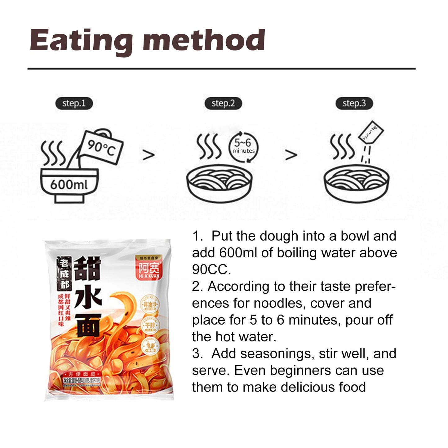 Sweet Spicy Ramen Noodles, Sichuan Specialty Red Chili Oil Wide Noodles, Chinese Chewy Instant Noodle, Non-Fried Knife Shaved Noodles Asian Snacks for Fast Diet (Pack of 4)