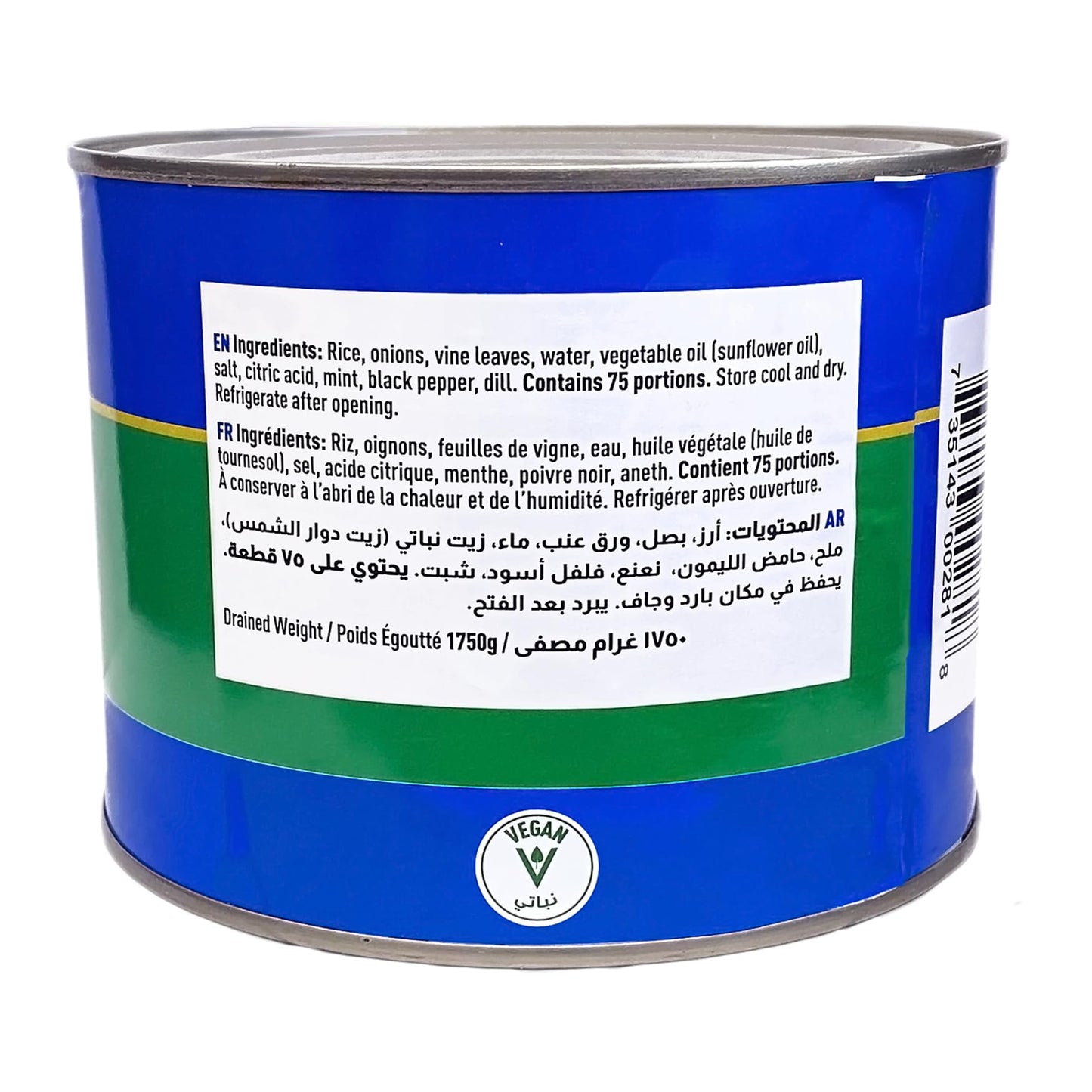 Cortas - Stuffed Grape Leaves, Large Can, 4.4 LBS (2 KG)