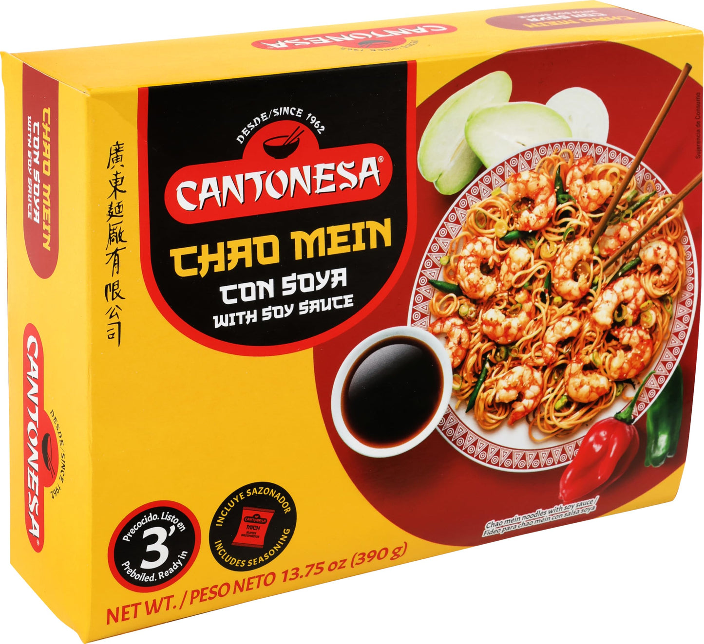 Cantonesa Chao Mein Noodles With Soy Sauce, 12 Ounce
