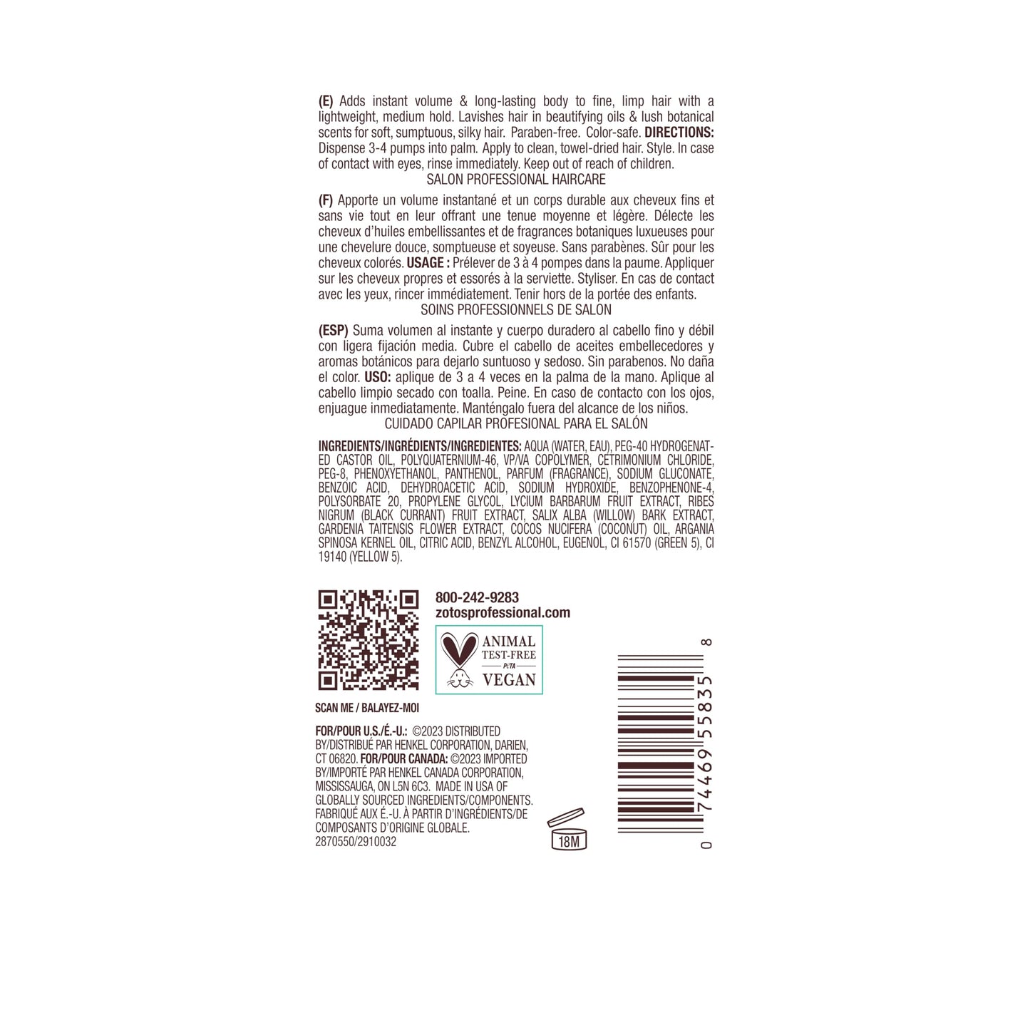 Bain de Terre Rise N' Shine Volumizing Foam, Lightweight Medium Hold & Volume with Argan & Monoi Oils, Paraben-Free, Color-Safe, Vegan, 6.7 Fl Oz