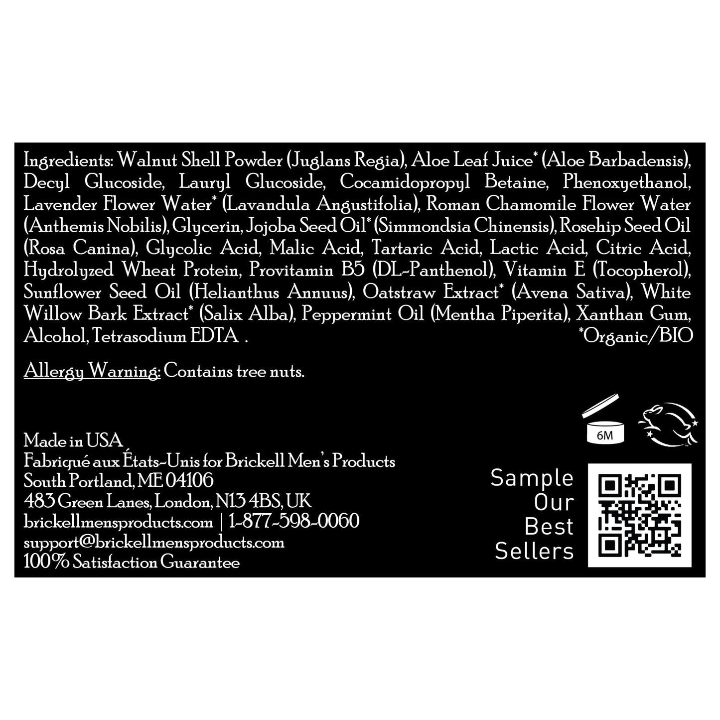 Brickell Men's Polishing Body Scrub for Men, Natural and Organic Body Exfoliator to Remove Dirt, Prevent Blemishes, and Brighten Skin (8 ounce)