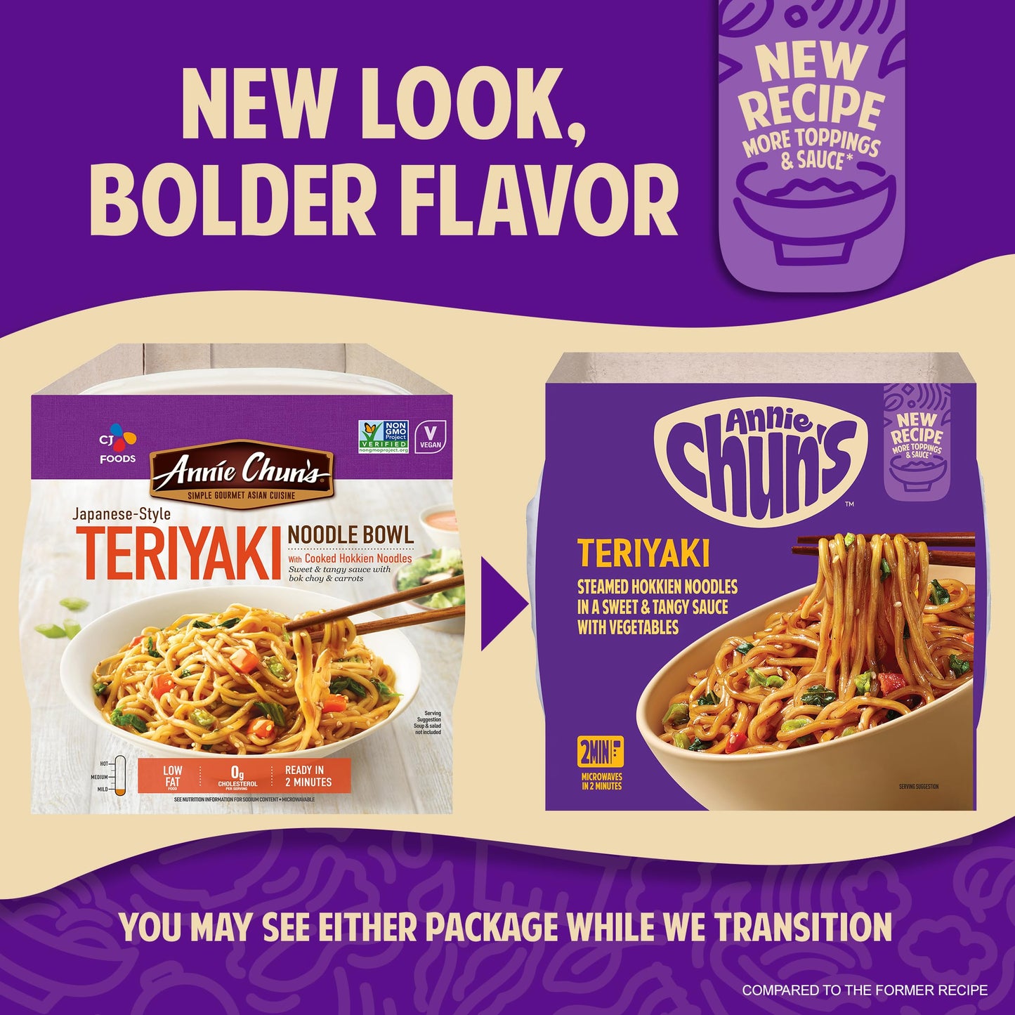 Annie Chun's Teriyaki Noodle Bowl, 8.16 oz (Pack of 1)