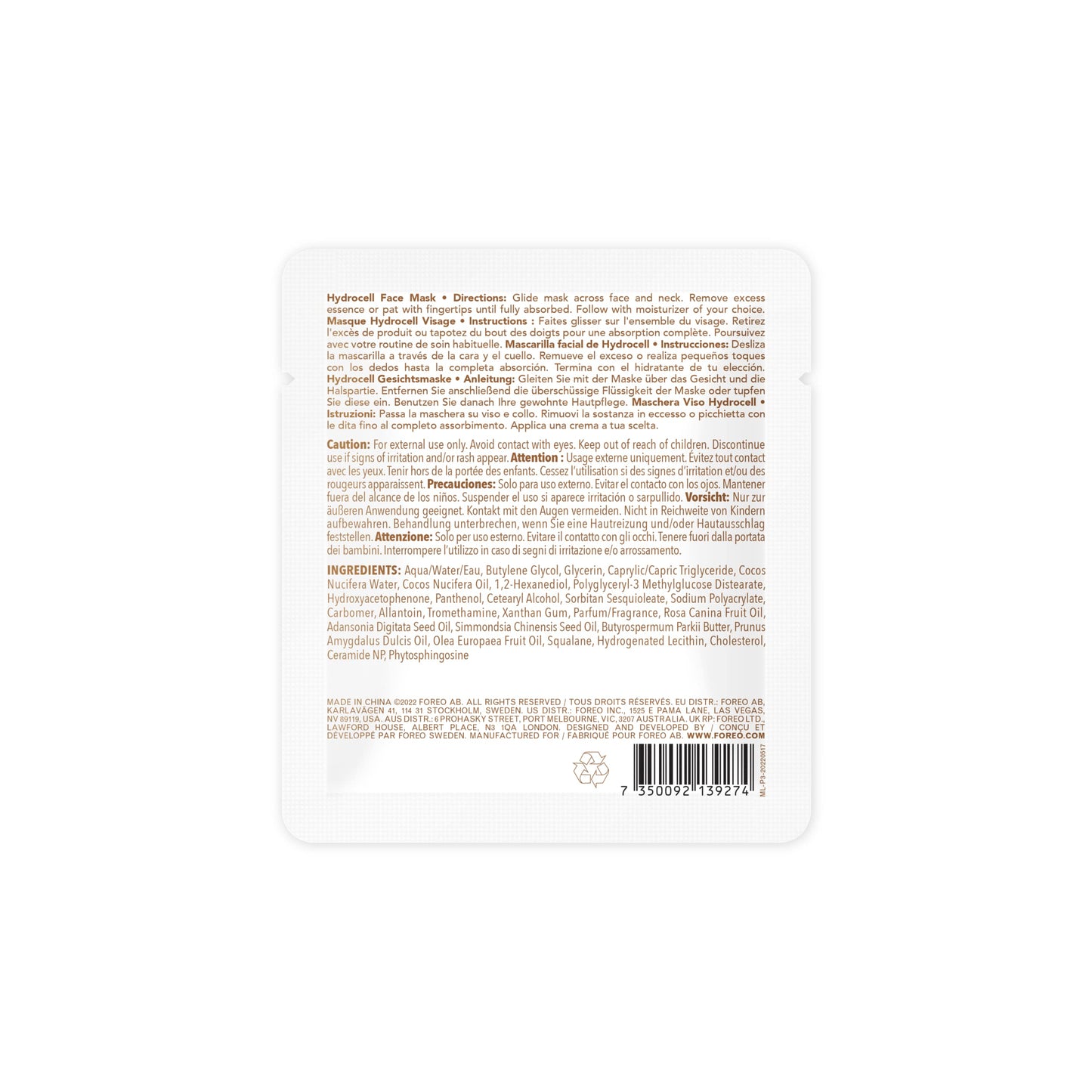 FOREO Coconut Oil Nourishing Sheet Mask for Dehydrated Skin, 3 pack, Deeply Moisturizing Clean Formula, Cruelty-free, Compatible with UFO devices
