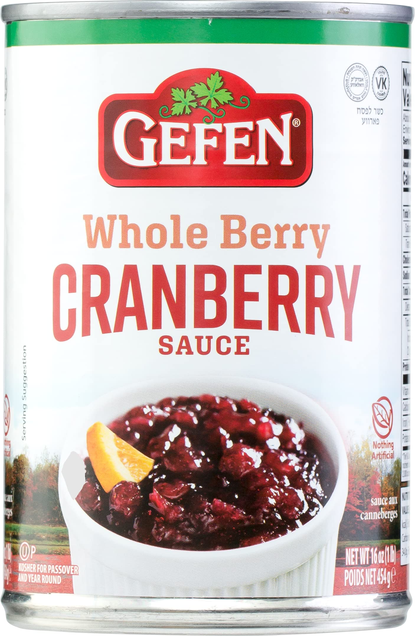 Gefen Whole Berry Cranberry Sauce, 16oz (2 Pack) No High Fructose Corn Syrup