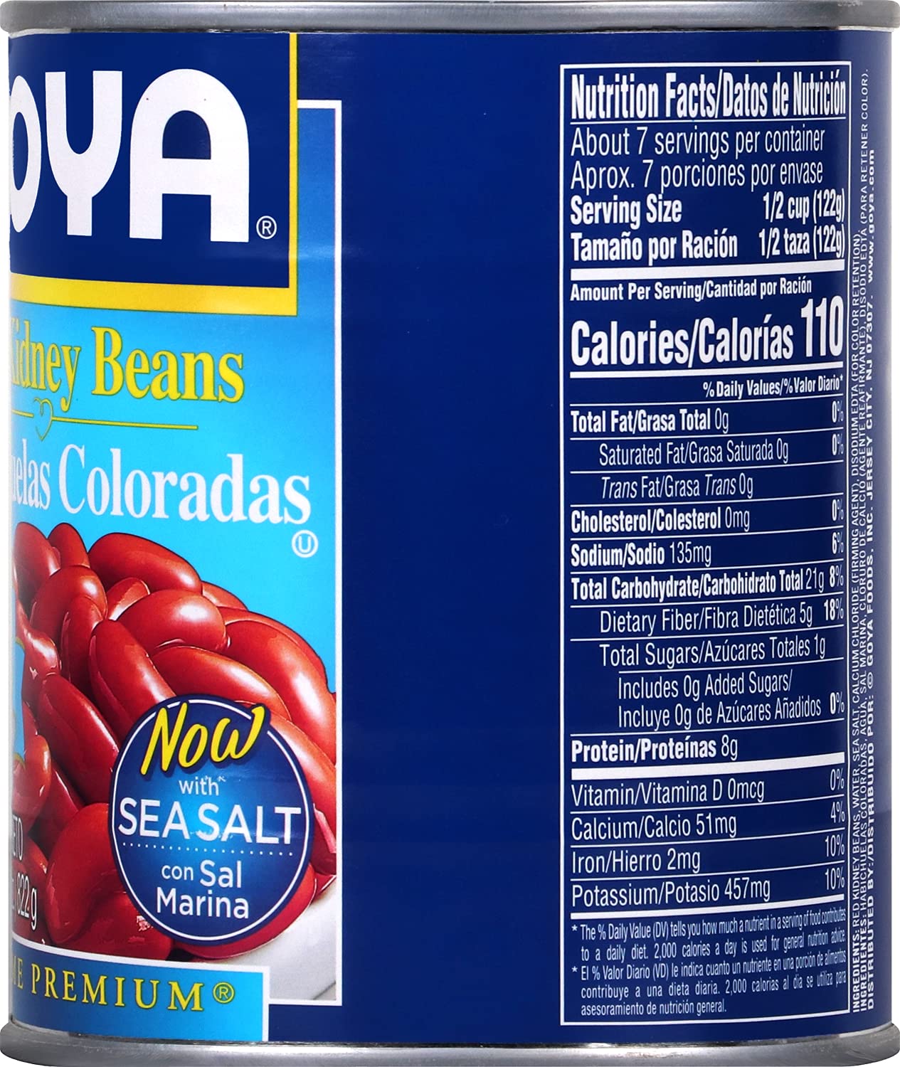 Goya Foods Low Sodium Red Kidney Beans, 29 Ounce (Pack of 12)