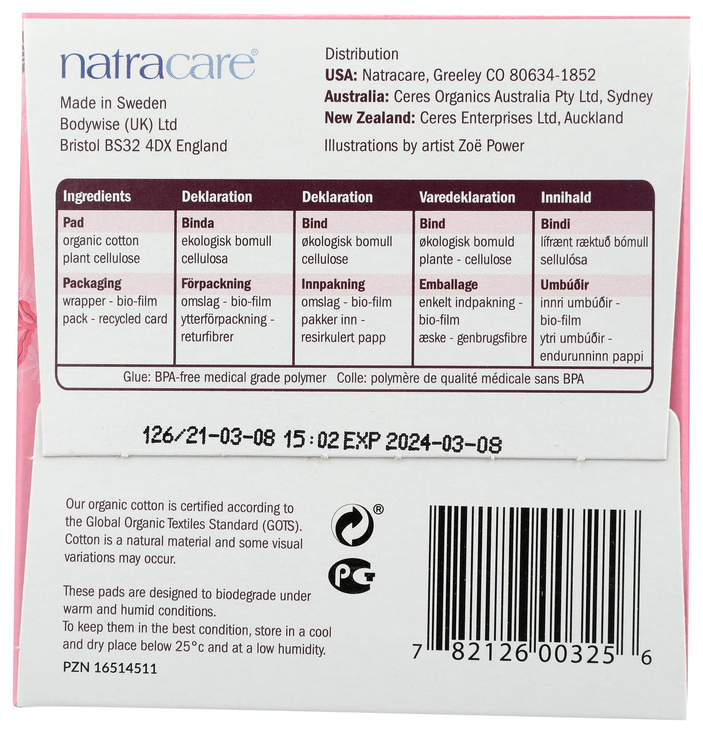 Natracare Ultra Extra Pads with Wings, Regular, Individually Wrapped, Made with Certified Organic Cotton, Ecologically Certified Cellulose Pulp and Plant Starch (1 Pack, 12 Pads Total)