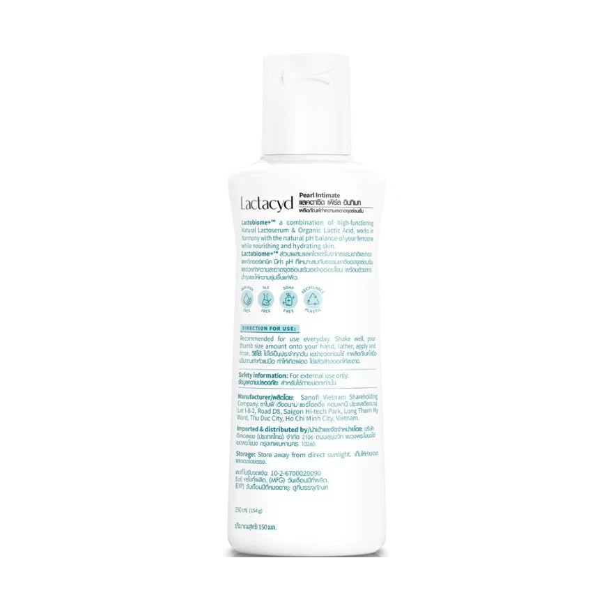 Lactacyd Pearl Intimate Daily Feminine Wash 150ml