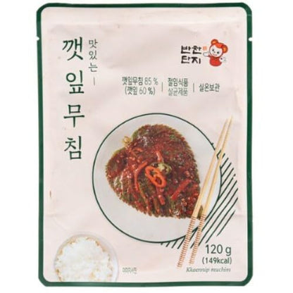JaAeIn Traditional Korean Side Dish_Authentic Korean Banchan_Ready To Eat_Store at room temperature_120g (Seasoned Perilla Leaves)