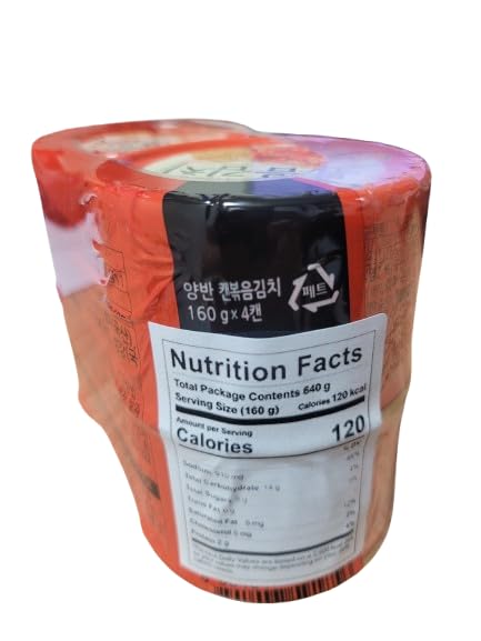 Korean Stir-Fried Kimchi with Sesame Oil 볶음김치 Yangban Canned Bokkeum Kimchi 160g x 4 – Ready to Eat, Authentic Spicy Flavor, Korea’s No.1 Kimchi Brand | DAHLORE