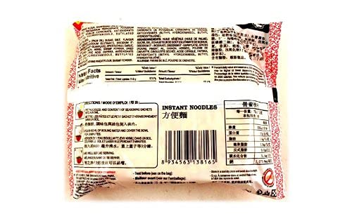 Acecook Hao Hao Mi Tom Chua Cay Instant Noodle Sour-Hot Shrimp Flavoured 77g, 15 Pack
