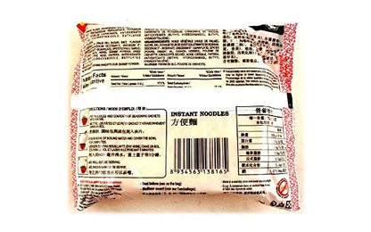 Acecook Hao Hao Mi Tom Chua Cay Instant Noodle Sour-Hot Shrimp Flavoured 77g, 15 Pack