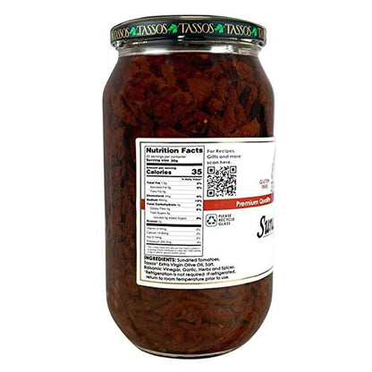 Tassos Sundried Tomatoes Julienne Cut in Extra Virgin Olive Oil 36.7 oz. (Gluten Free)