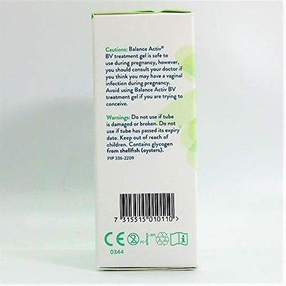 (3 PACK) - Balance Activ - Vaginal Gel | 7 tube box | 3 PACK BUNDLE