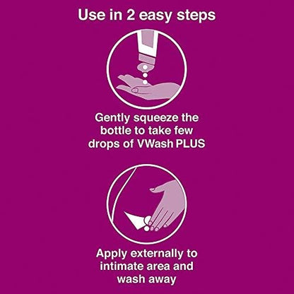 VWash Intimate Hygiene Wash (200 ml)