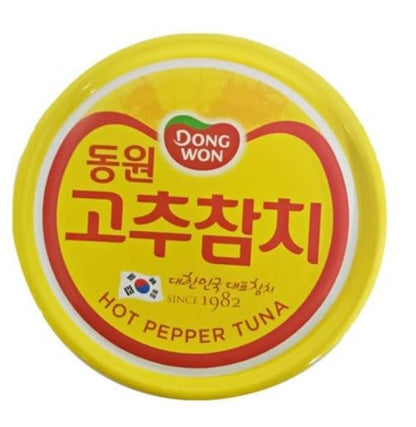 Tuna Can With Hot Pepper Sauce, 3.5 Ounce(100g x 3can) 고추참치