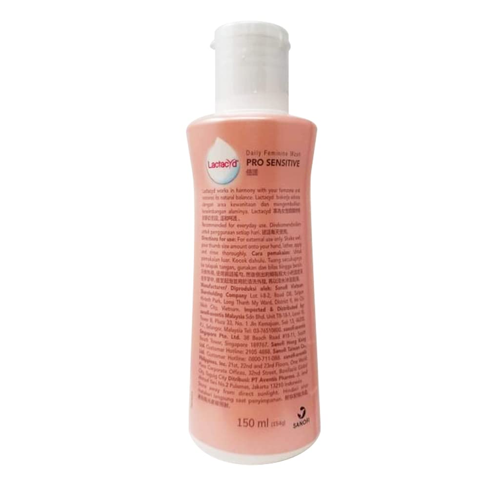 Lactacyd Vaginal Antiseptic Solution 150ML