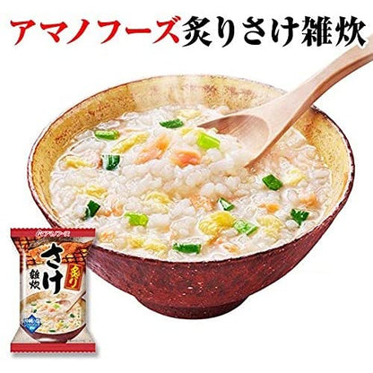 Roasted Salmon Porridge 100% Japanese Rice 0.7oz 5pcs Japanese Freeze Dry Instant Porridge Amano Foods Ninjapo