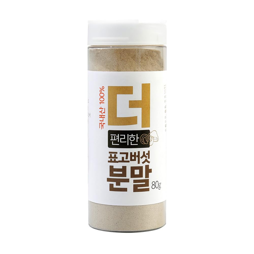 HELLO KFOOD 100% Korean Oak-Grown Dried Shiitake Mushrooms 한국산 건표고 (Powder) 80g (2.82 oz) – No Additives, Natural Ingredients