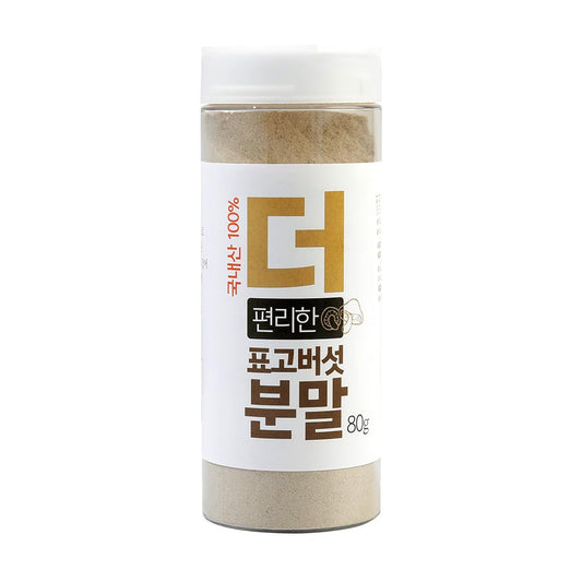 HELLO KFOOD 100% Korean Oak-Grown Dried Shiitake Mushrooms 한국산 건표고 (Powder) 80g (2.82 oz) – No Additives, Natural Ingredients