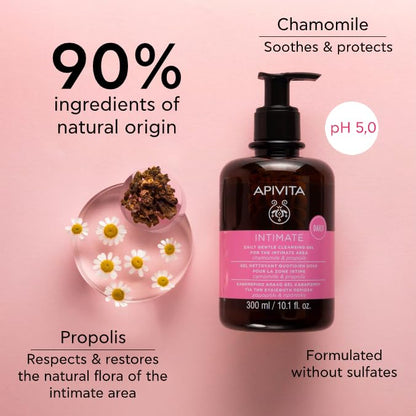 APIVITA Intimate Feminine Wash | pH-Balancing Gentle Creamy Cleanser, 300 mL / 10.1 oz