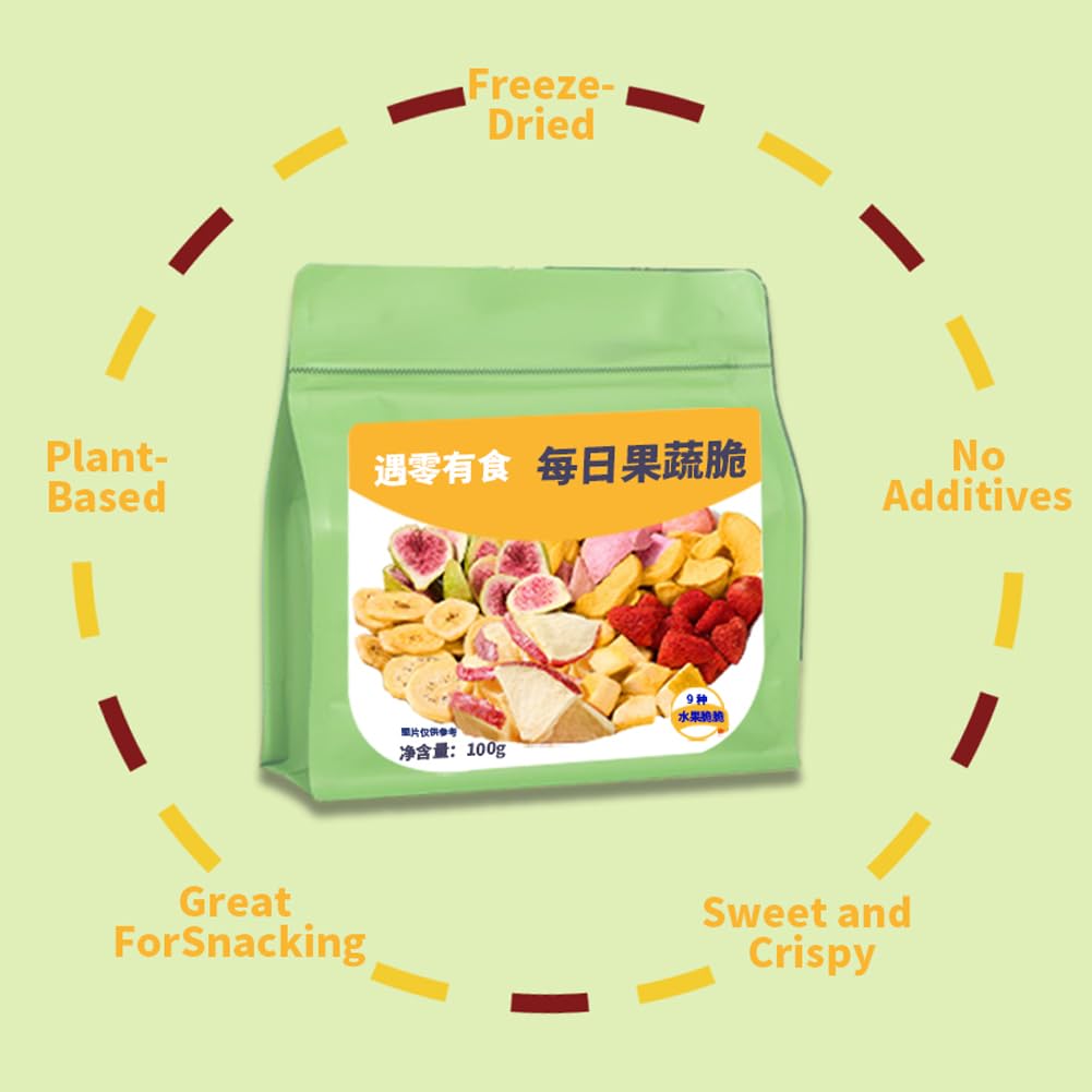 DAMAICHUHAI 9 Types Freeze-Dried Mixed Fruit, Healthy Snacks For Kids，Dried Apples，Kiwi Fruit Dry，Freeze Dried Strawberries Wait，Holiday Gifts，3.5 Ounces（Mixed Pack）