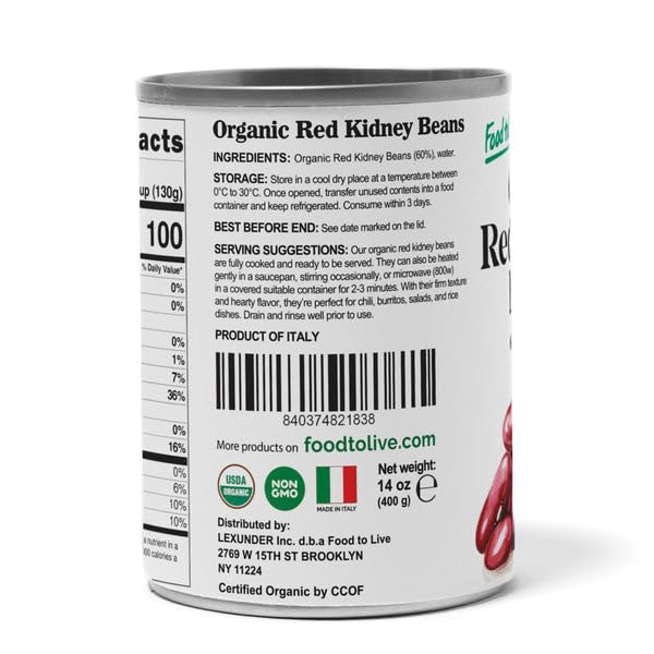 Food to Live Organic Italian Red Kidney Beans, 14 oz (Pack of 2) – Unsalted, Non-GMO, Vegan. Ready to Eat. Perfect for Salads, Soups, Pasta e Fagioli. Wholesale