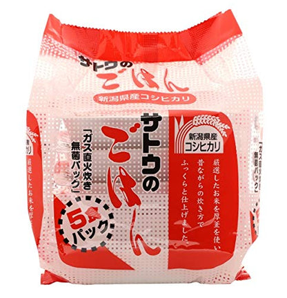 Sato Koshihikari Cooked White Rice, 7.05 oz (Pack of 5)