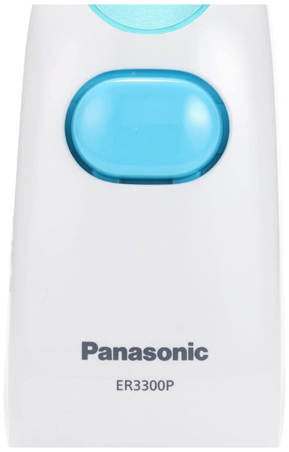 Panasonic Hair Clipper, Battery-Operated, for Babies, White, ER3300P-W