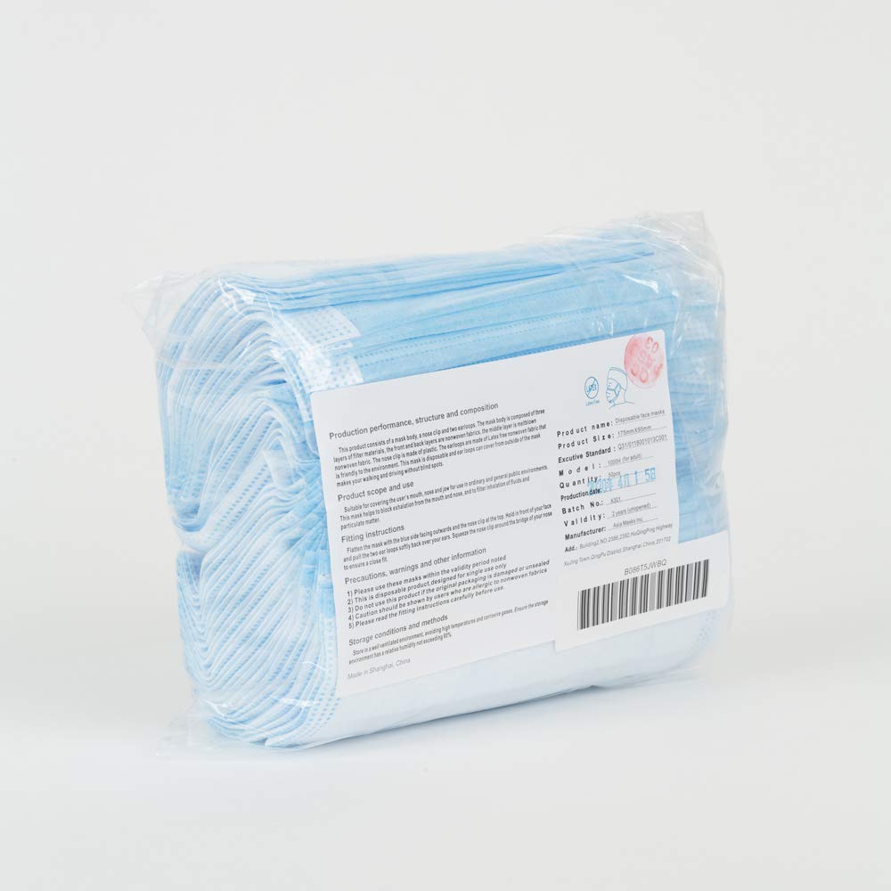 PPE201DMM001 Single Use Pullout Comfort Earloop Disposable Face Mask, Latex Free, Blue, Pack of 50