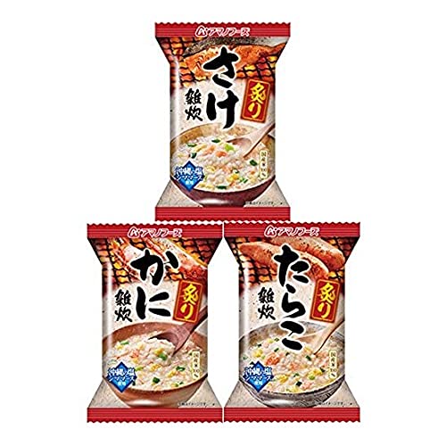 Rice Porridge Set (Roasted Crab, Roasted Salmon, Roasted Cod Roe) 100% Japanese Rice 0.7oz x 3types Japanese Freeze Dry Instant Porridge Amano Foods Ninjapo