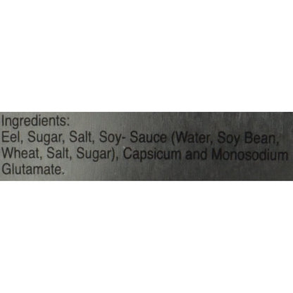Old Fisherman ROASTED EEL 3.5oz (6 Pack)