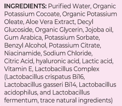 Biom Probiotics Vaginal moisturizing Foam Wash and Odor Control: First-in-Class All Natural 100% Natural Vegan Vaginal Foam. Controls Dryness, Maintain Optimal pH, and relieves Feminine discomfort