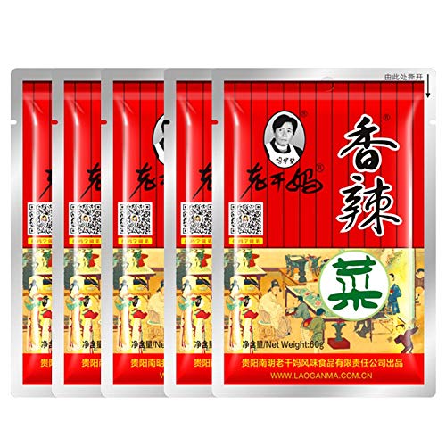 Guizhou specialty spicy and spicy vegetables 300g（60g*5） packs, delicious food, pickled pickles, mustard pickles (10.6oz.)