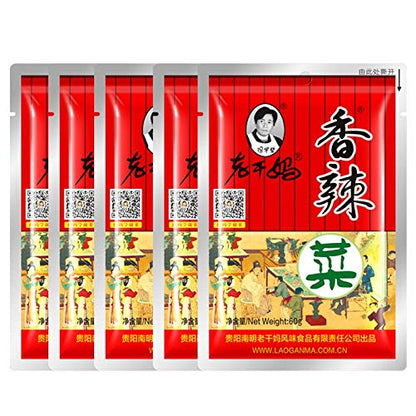 Guizhou specialty spicy and spicy vegetables 300g（60g*5） packs, delicious food, pickled pickles, mustard pickles (10.6oz.)