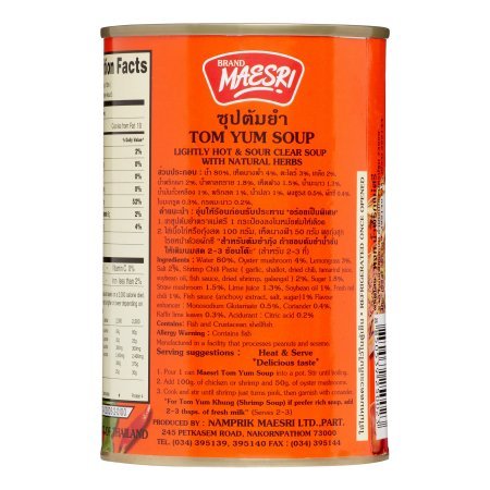 Maesri Tom Yum Soup | Ready To Eat Authentic Thai Curry Soup | 14 Oz Can